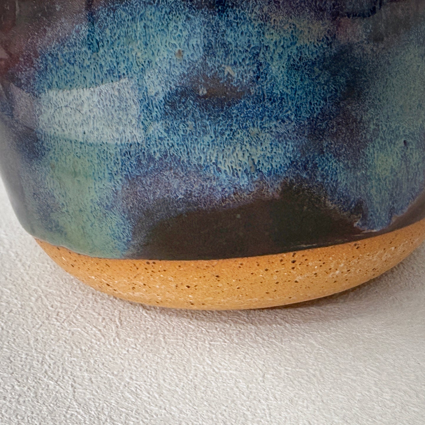 Northern Lights Creamer Cup